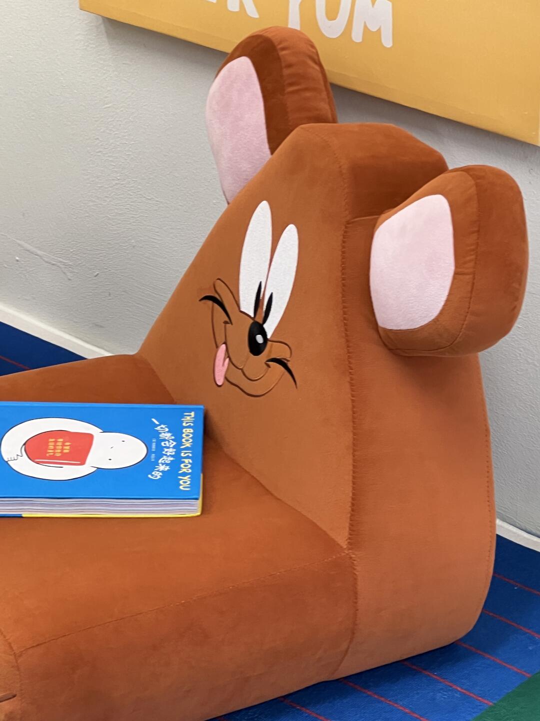 Cartoon Mouse Kids Floor Chair – Plush Animal Lounge Seat for Toddlers & Playrooms (Seating)